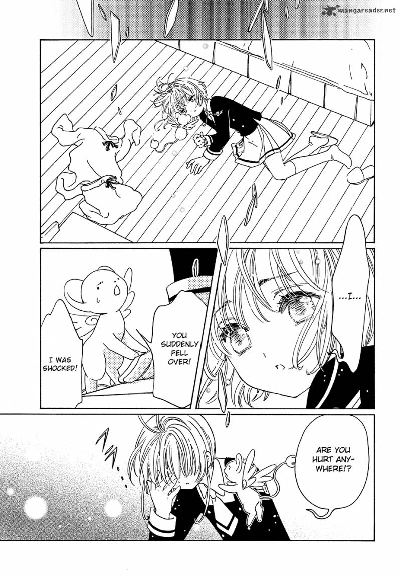 Cardcaptor Sakura Clear Card Arc Chapter 7 Page 9