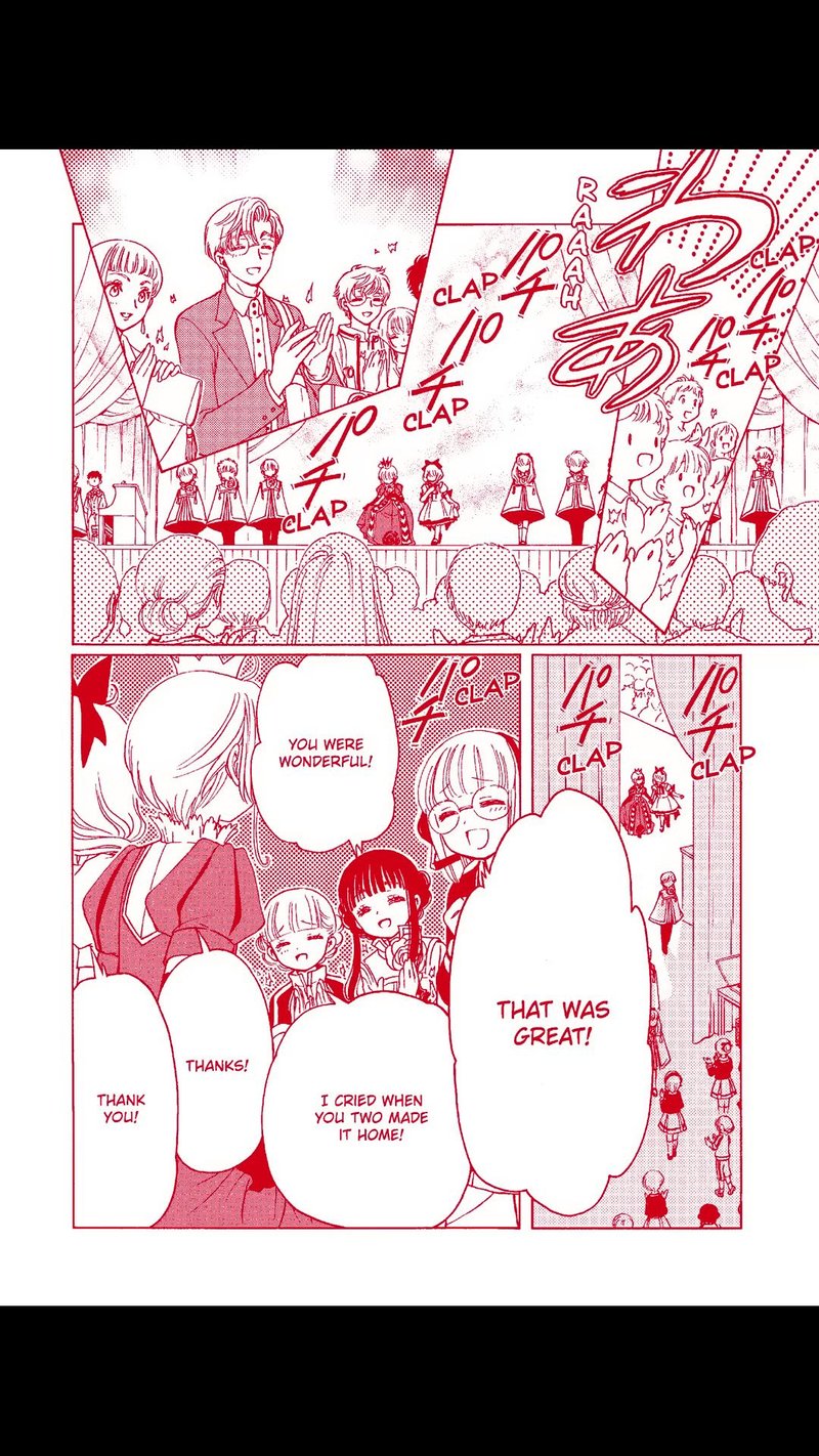 Cardcaptor Sakura Clear Card Arc Chapter 70 Page 23