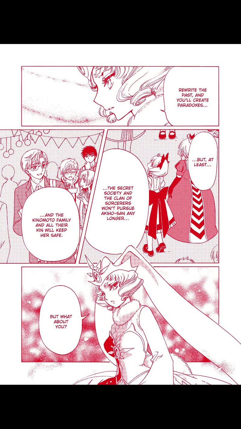 Cardcaptor Sakura Clear Card Arc Chapter 70 Page 26