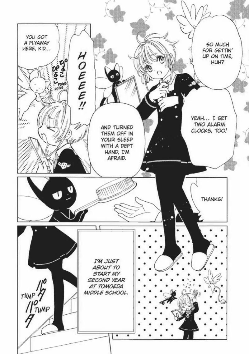 Cardcaptor Sakura Clear Card Arc Chapter 71 Page 3
