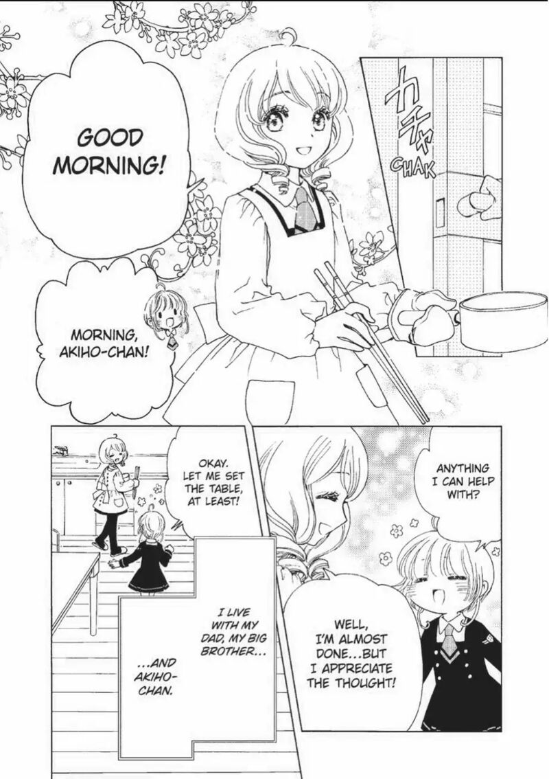 Cardcaptor Sakura Clear Card Arc Chapter 71 Page 4
