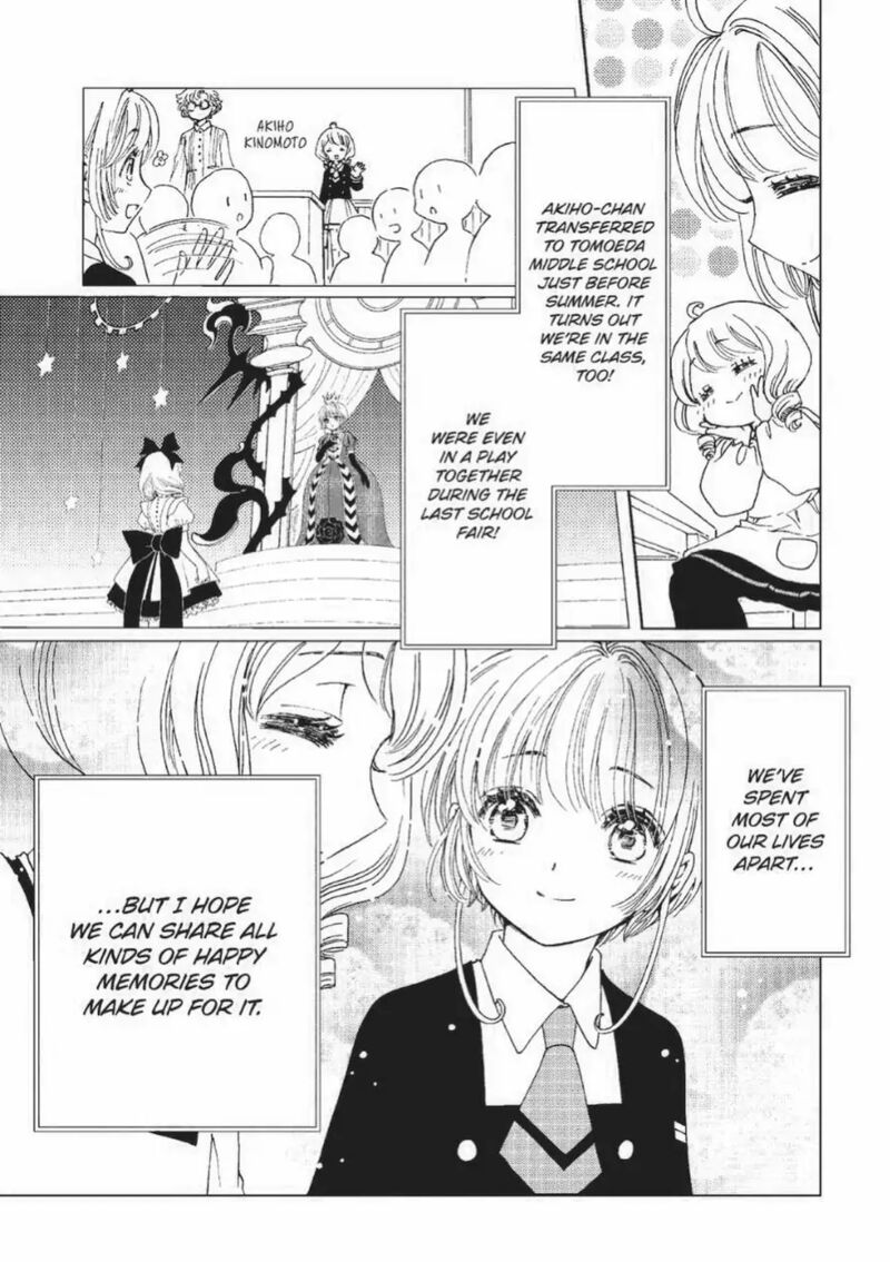 Cardcaptor Sakura Clear Card Arc Chapter 71 Page 8