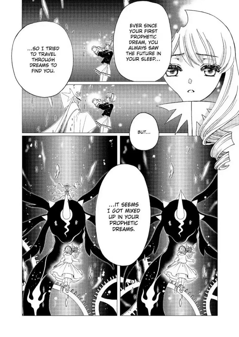Cardcaptor Sakura Clear Card Arc Chapter 72 Page 5