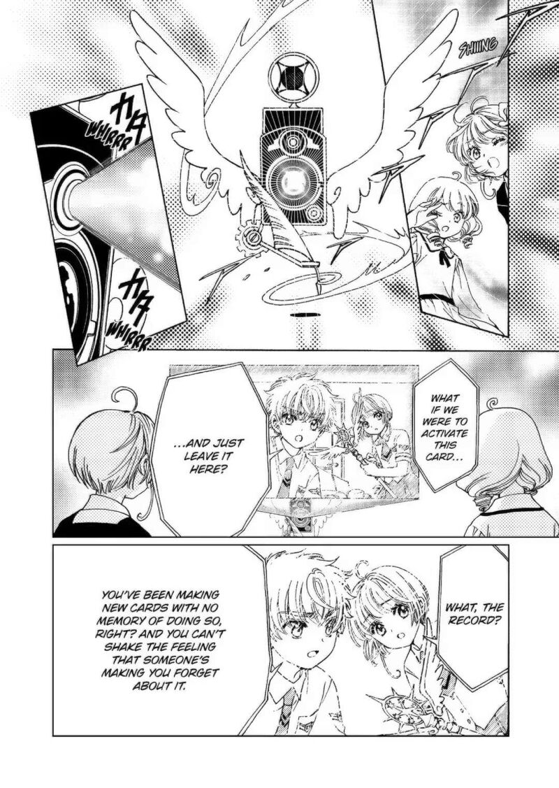 Cardcaptor Sakura Clear Card Arc Chapter 73 Page 16
