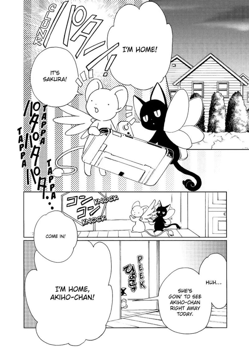 Cardcaptor Sakura Clear Card Arc Chapter 73 Page 2