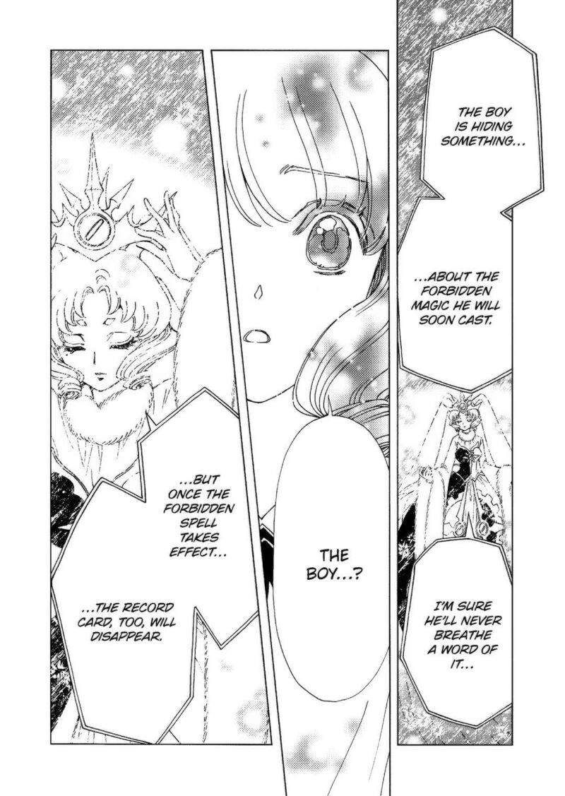 Cardcaptor Sakura Clear Card Arc Chapter 73 Page 20