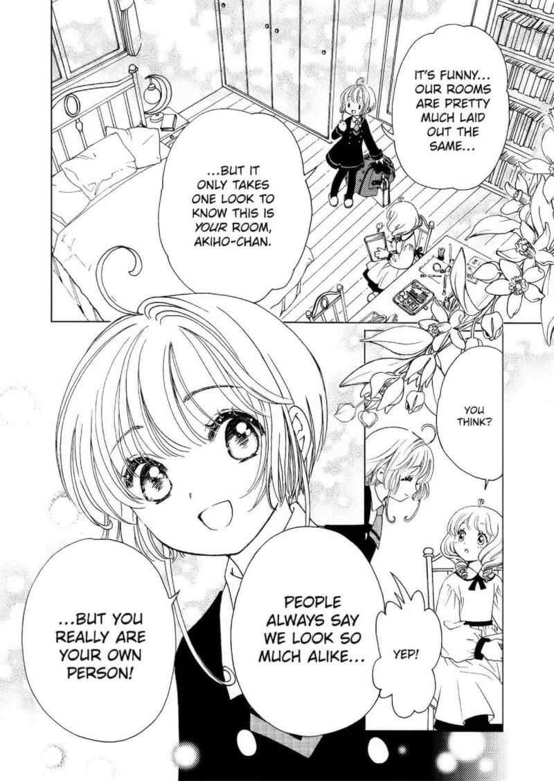 Cardcaptor Sakura Clear Card Arc Chapter 73 Page 5