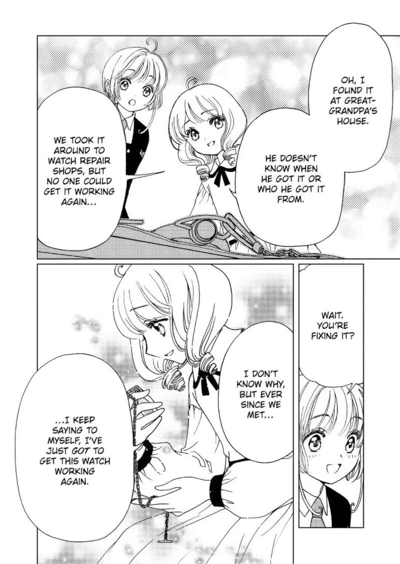Cardcaptor Sakura Clear Card Arc Chapter 73 Page 7
