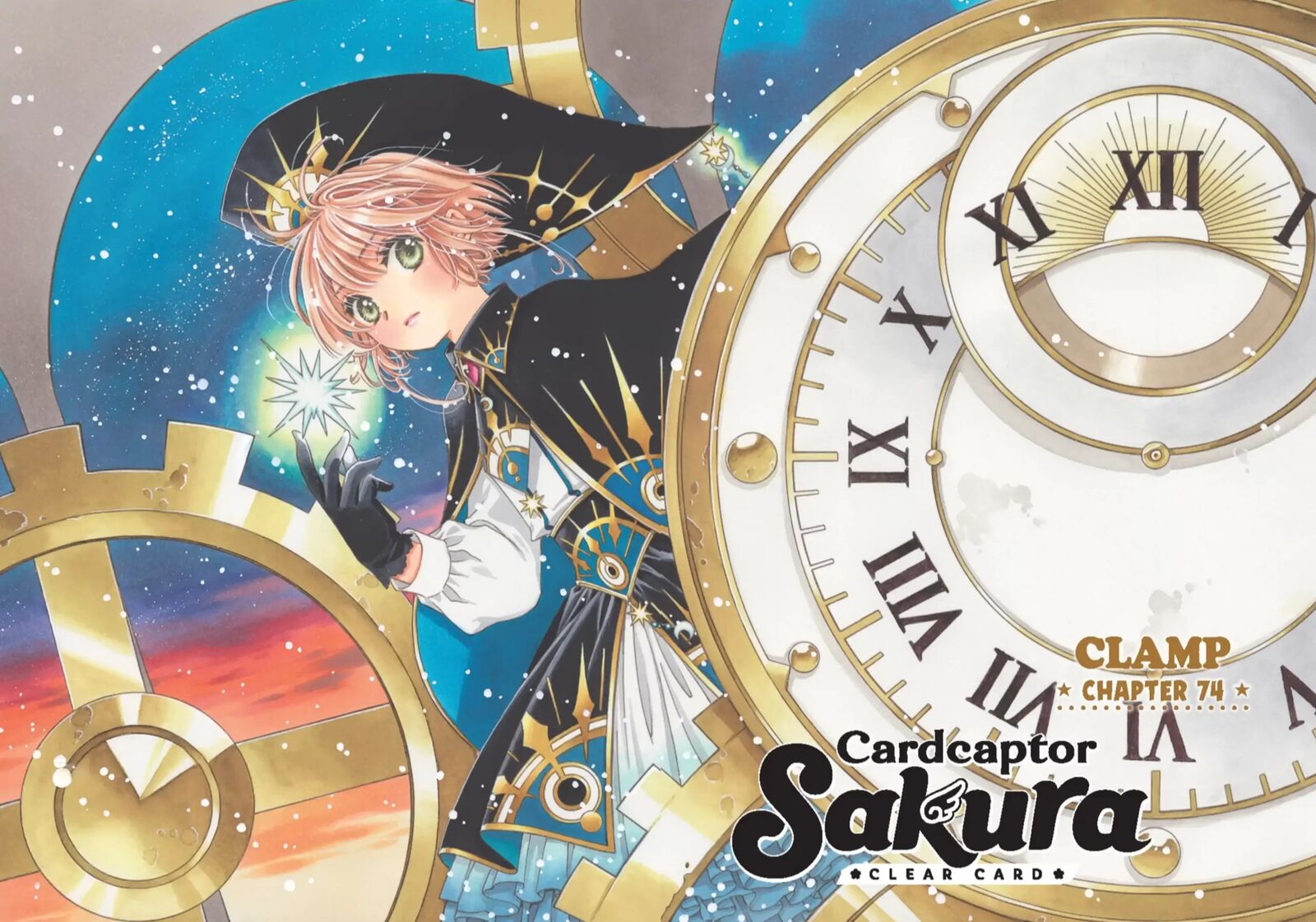 Cardcaptor Sakura Clear Card Arc Chapter 74 Page 1