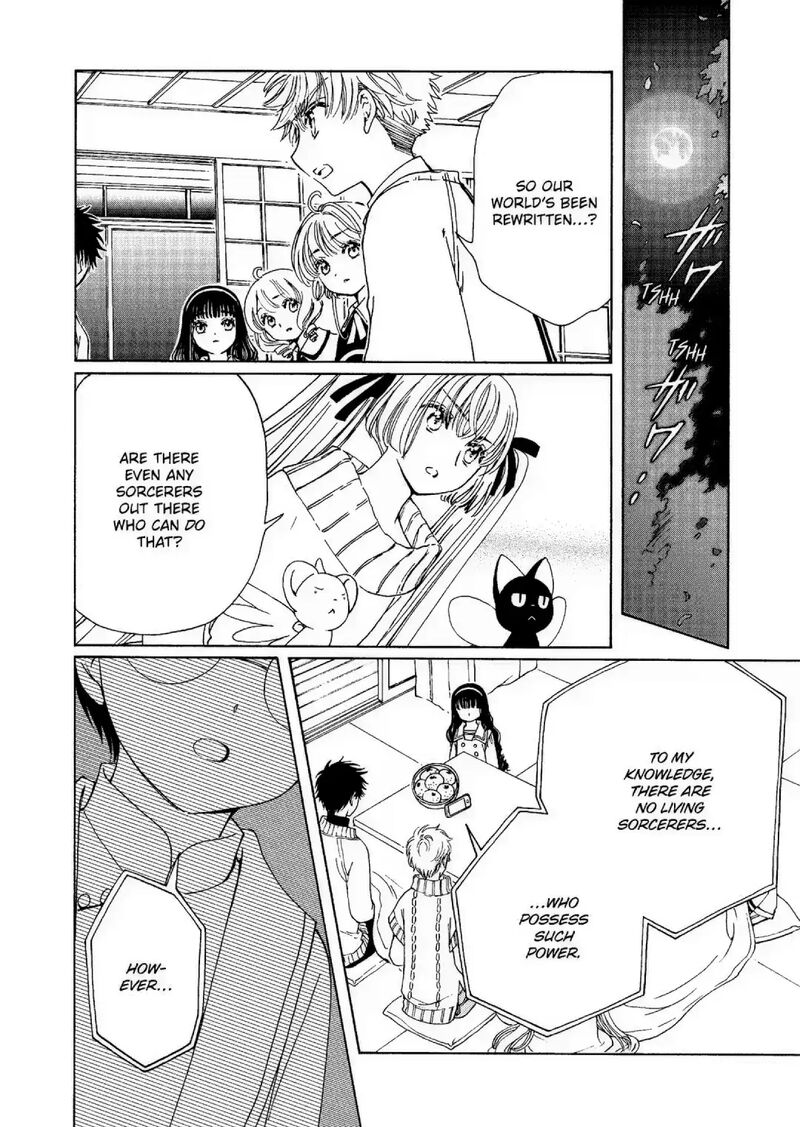 Cardcaptor Sakura Clear Card Arc Chapter 74 Page 10