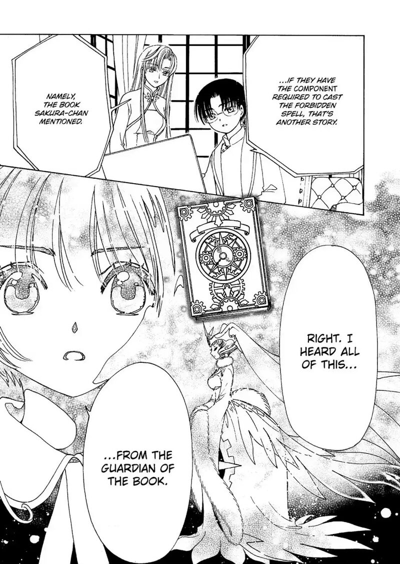 Cardcaptor Sakura Clear Card Arc Chapter 74 Page 11
