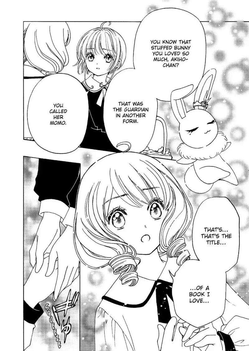 Cardcaptor Sakura Clear Card Arc Chapter 74 Page 12