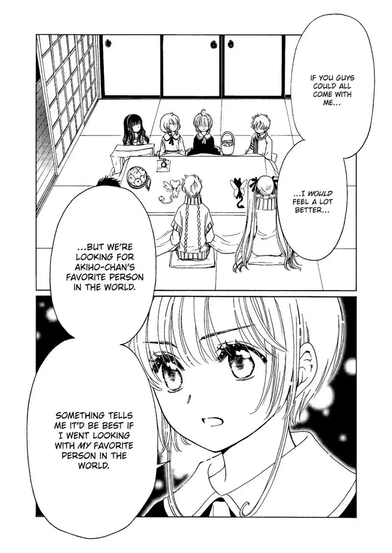 Cardcaptor Sakura Clear Card Arc Chapter 74 Page 26