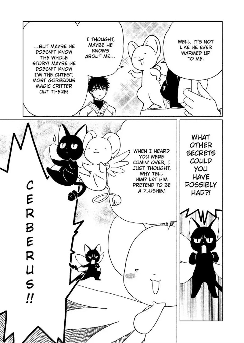 Cardcaptor Sakura Clear Card Arc Chapter 74 Page 7