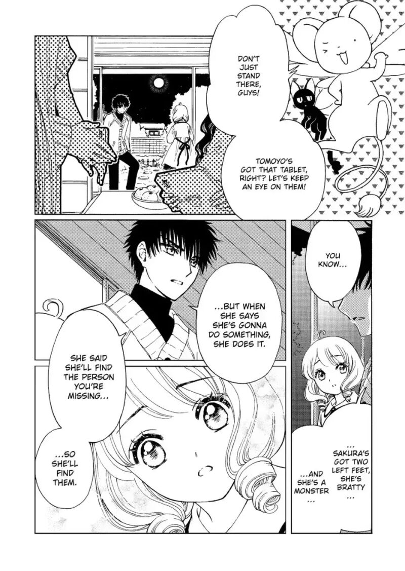 Cardcaptor Sakura Clear Card Arc Chapter 75 Page 11