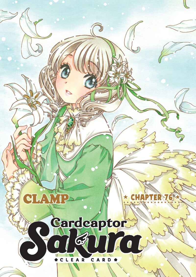 Cardcaptor Sakura Clear Card Arc Chapter 76 Page 1