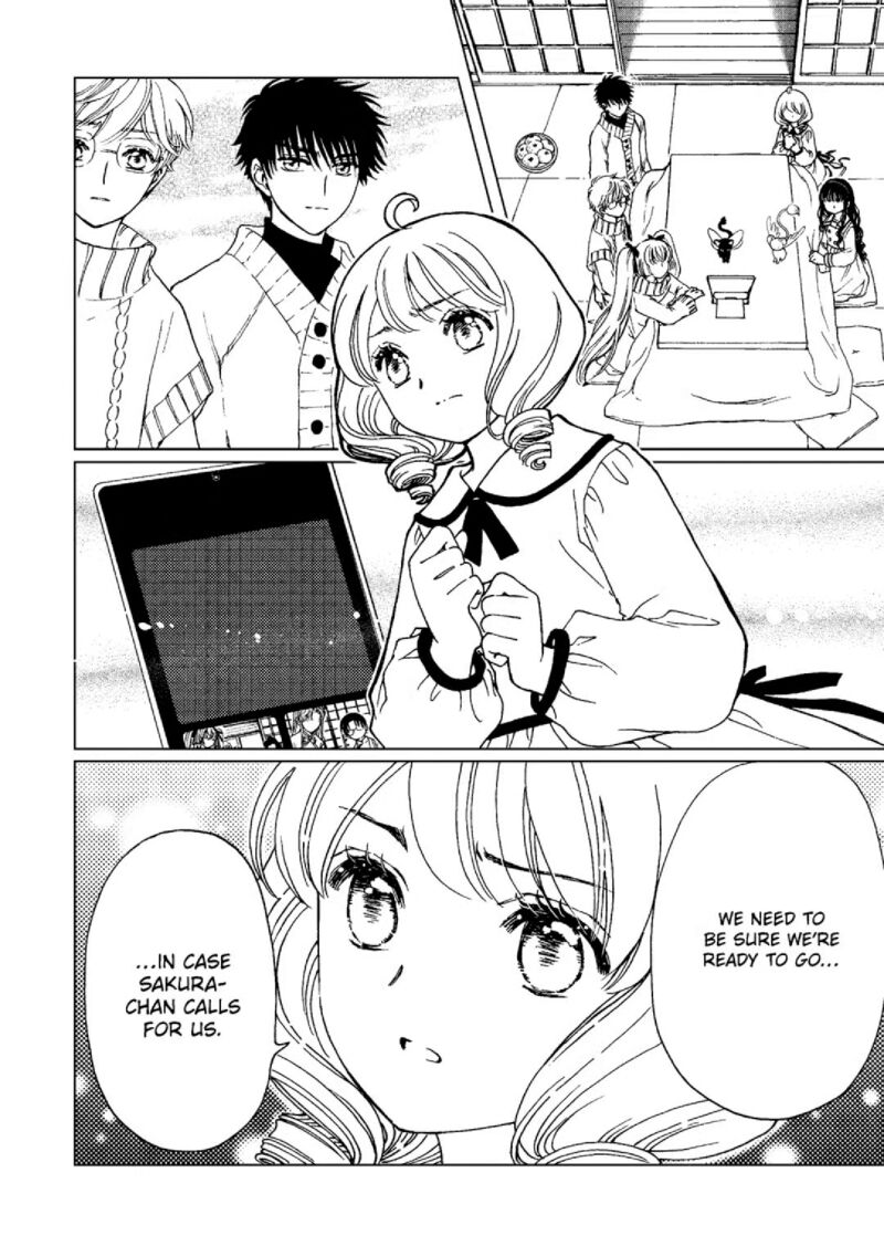 Cardcaptor Sakura Clear Card Arc Chapter 76 Page 17