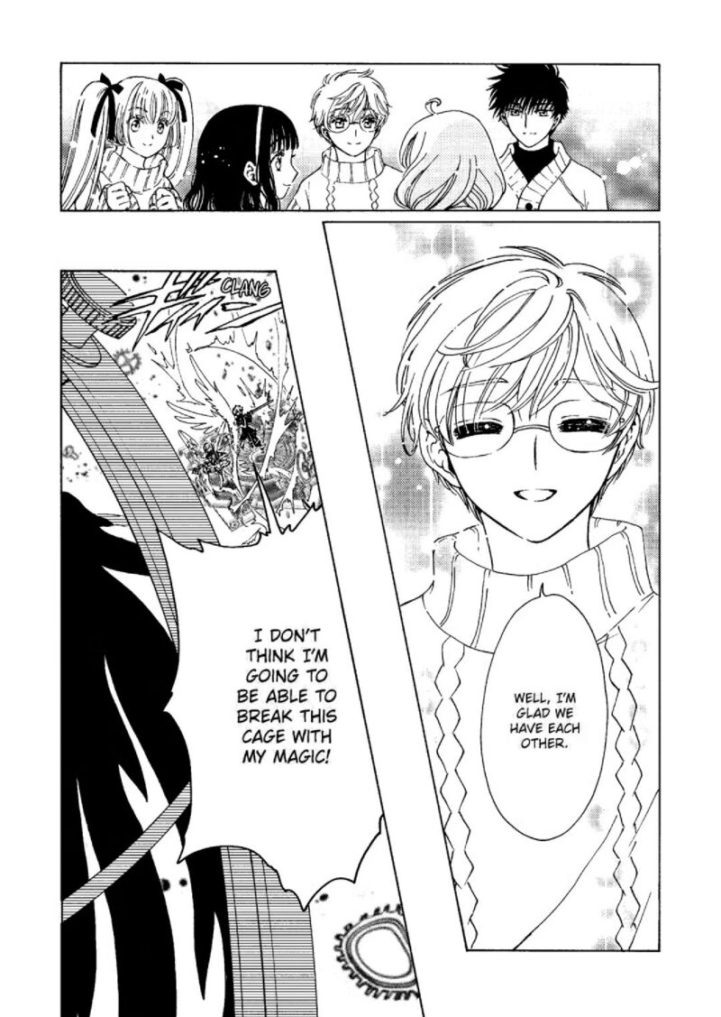 Cardcaptor Sakura Clear Card Arc Chapter 76 Page 19
