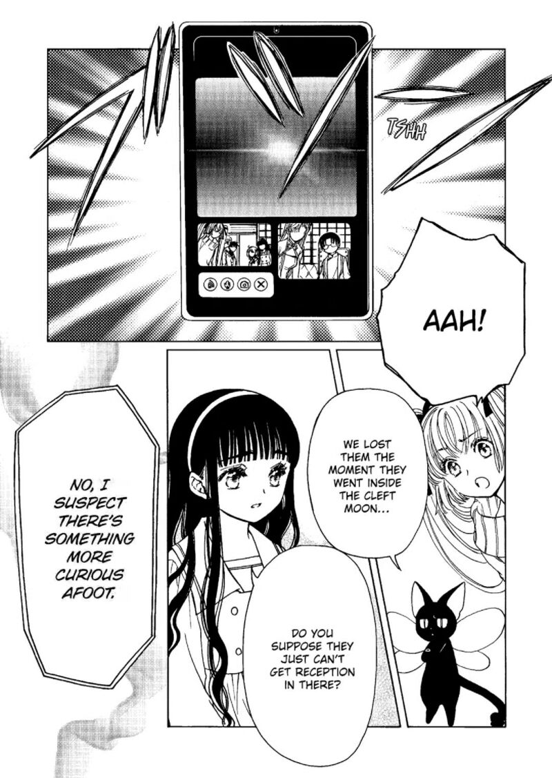 Cardcaptor Sakura Clear Card Arc Chapter 76 Page 2