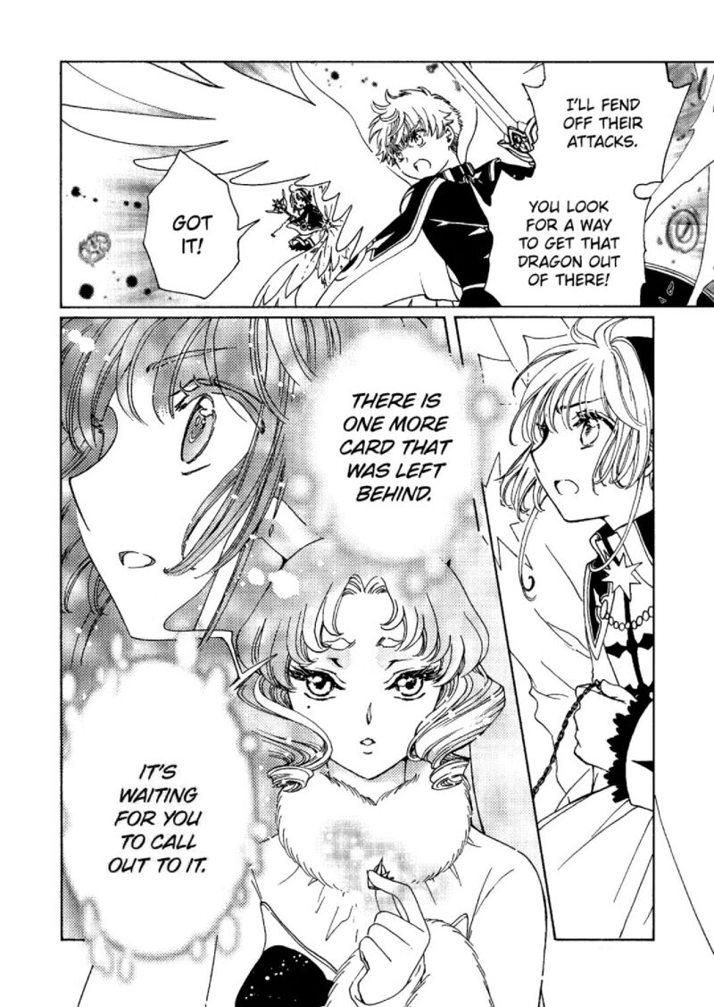 Cardcaptor Sakura Clear Card Arc Chapter 76 Page 20