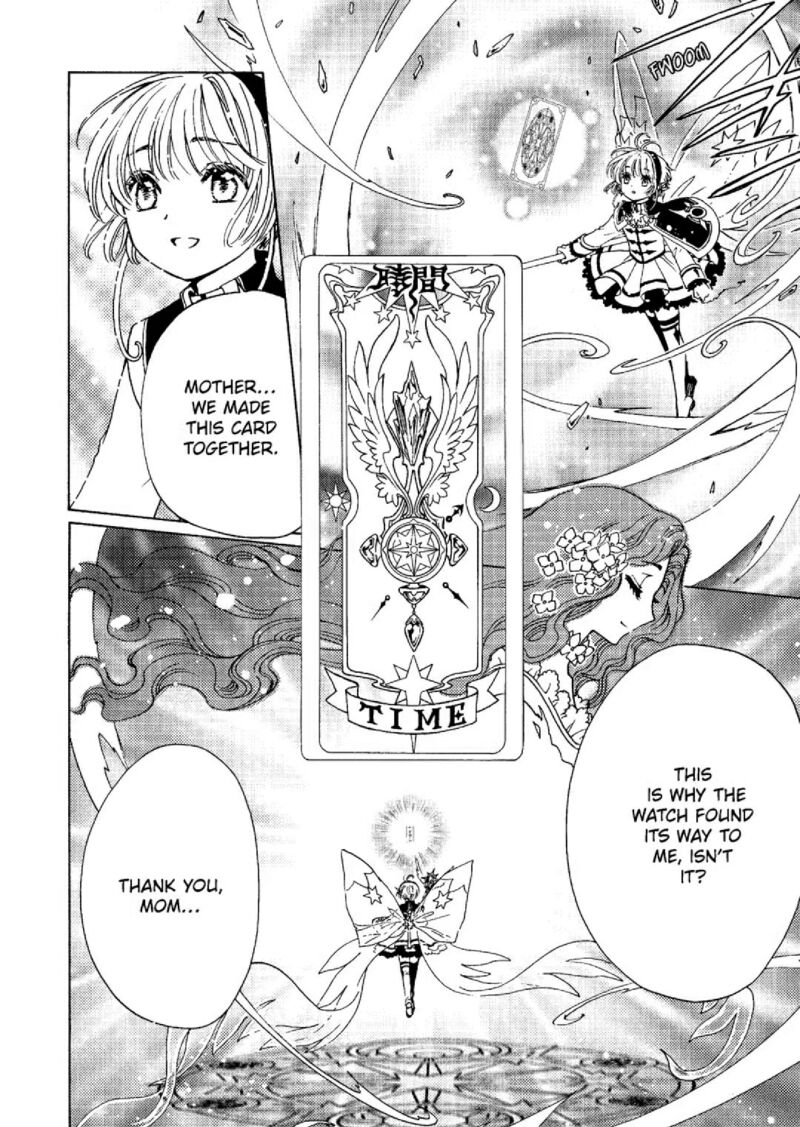 Cardcaptor Sakura Clear Card Arc Chapter 76 Page 22