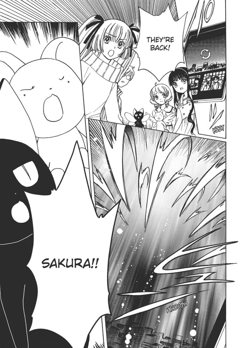 Cardcaptor Sakura Clear Card Arc Chapter 77 Page 2