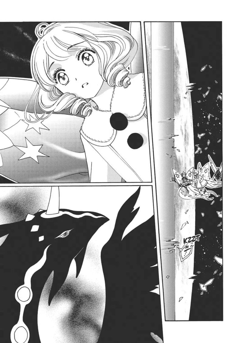 Cardcaptor Sakura Clear Card Arc Chapter 77 Page 22