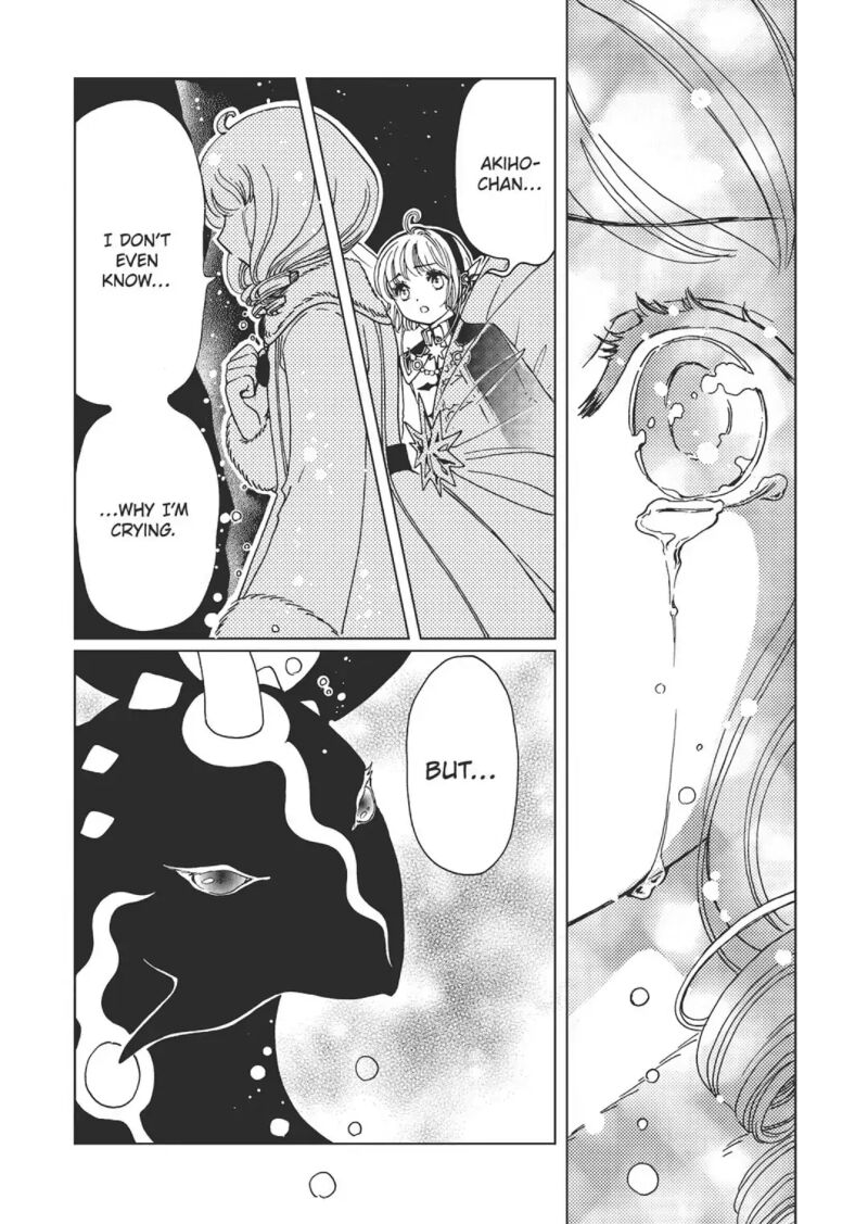 Cardcaptor Sakura Clear Card Arc Chapter 77 Page 23