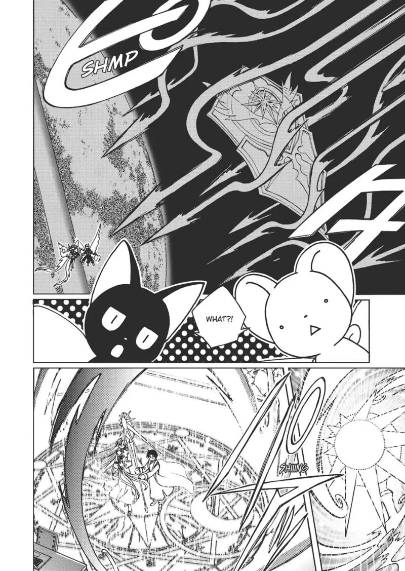 Cardcaptor Sakura Clear Card Arc Chapter 77 Page 5