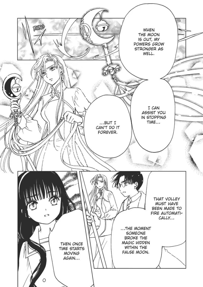 Cardcaptor Sakura Clear Card Arc Chapter 77 Page 8