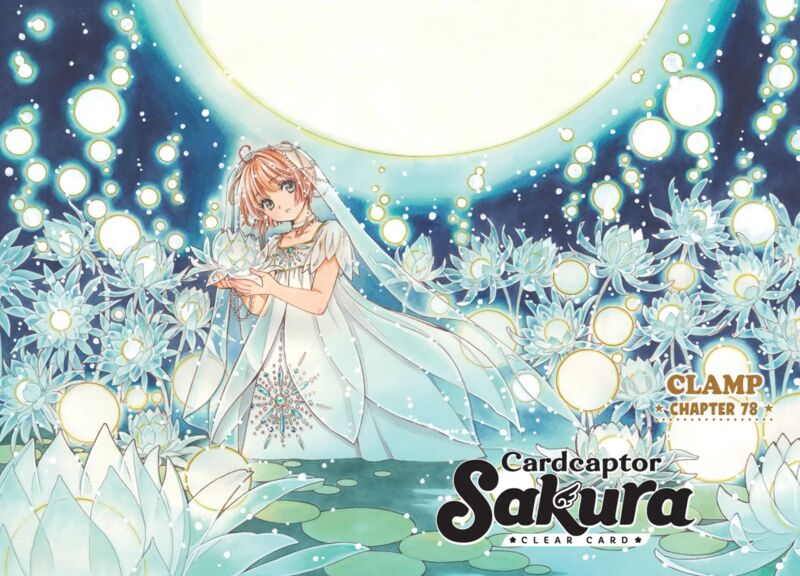 Cardcaptor Sakura Clear Card Arc Chapter 78 Page 1