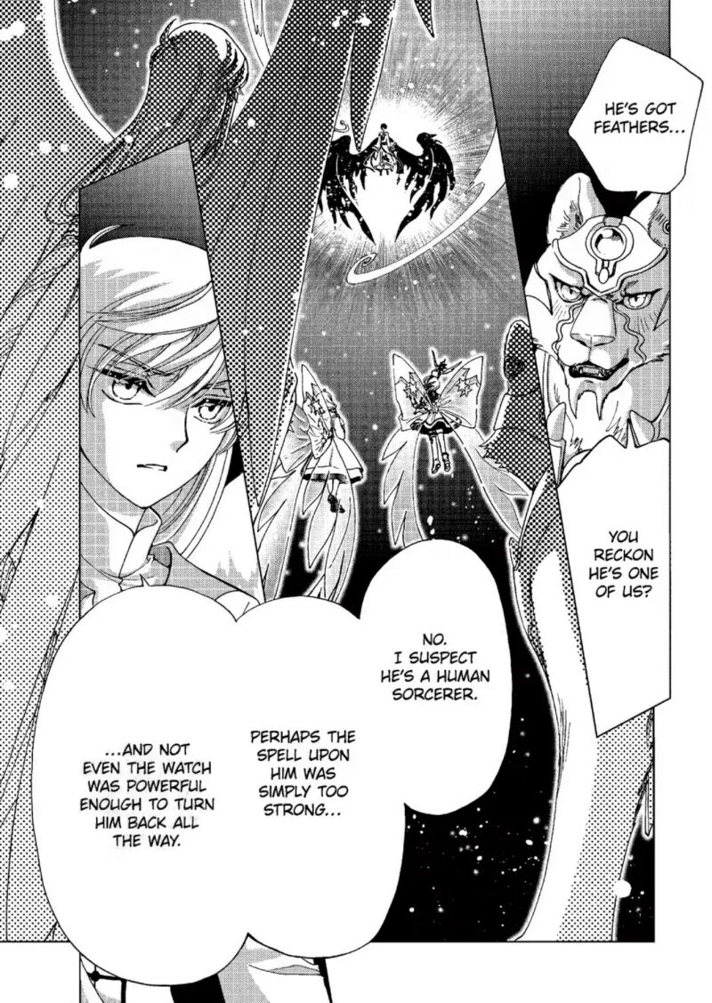 Cardcaptor Sakura Clear Card Arc Chapter 78 Page 16