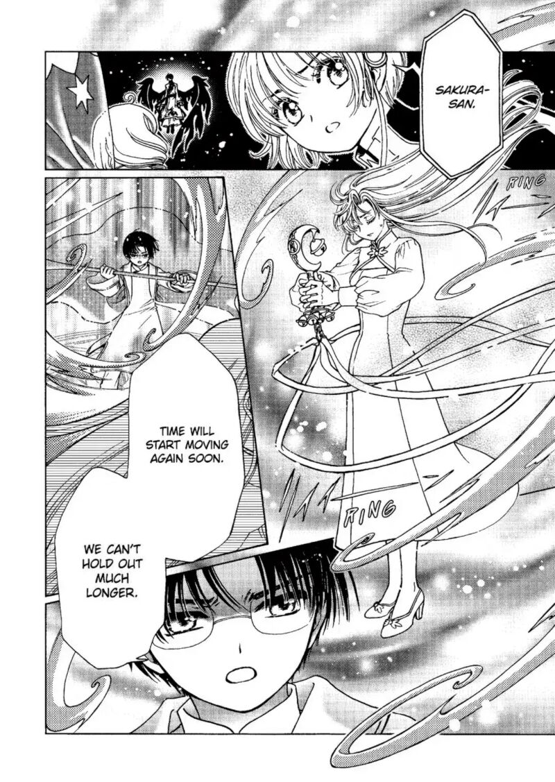 Cardcaptor Sakura Clear Card Arc Chapter 78 Page 19