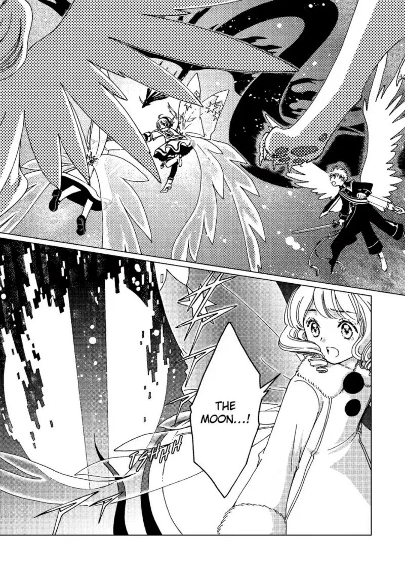 Cardcaptor Sakura Clear Card Arc Chapter 78 Page 2