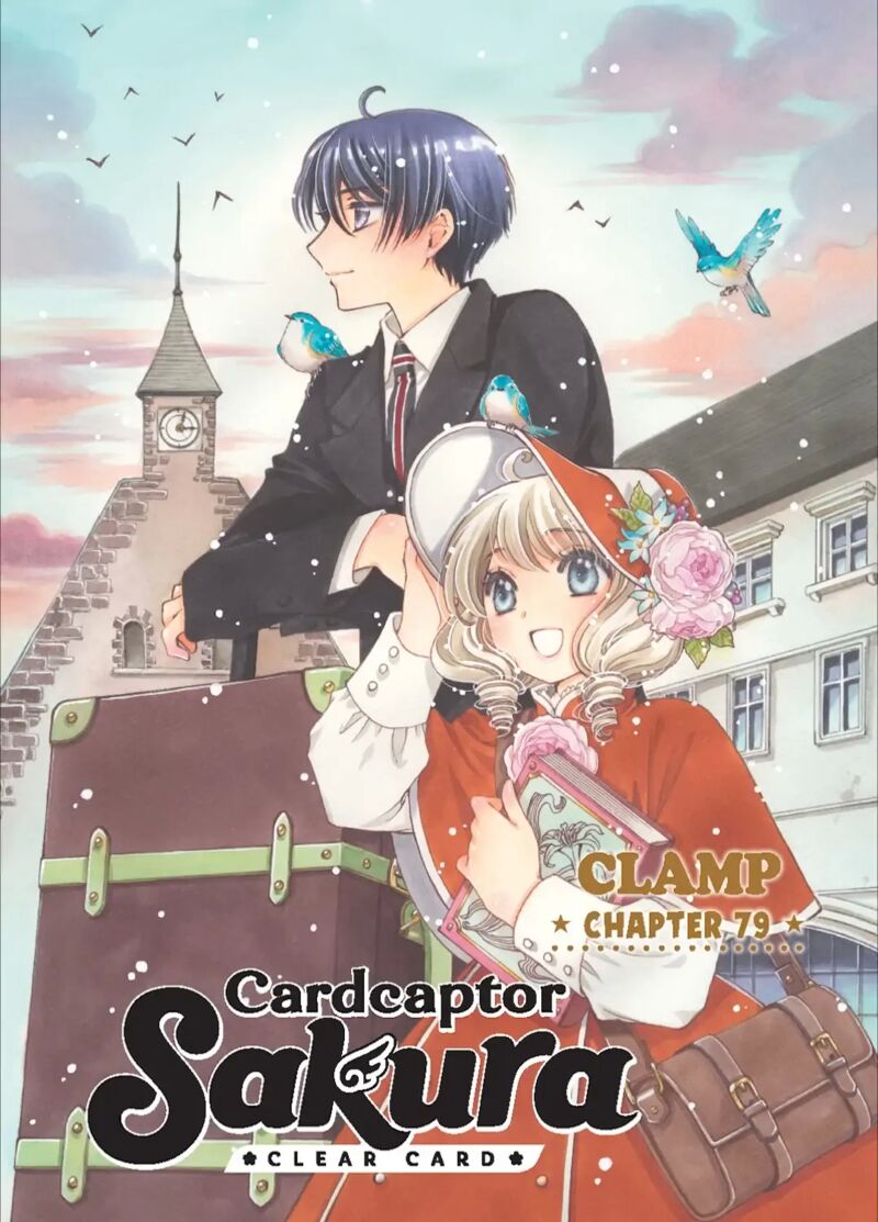 Cardcaptor Sakura Clear Card Arc Chapter 79 Page 1