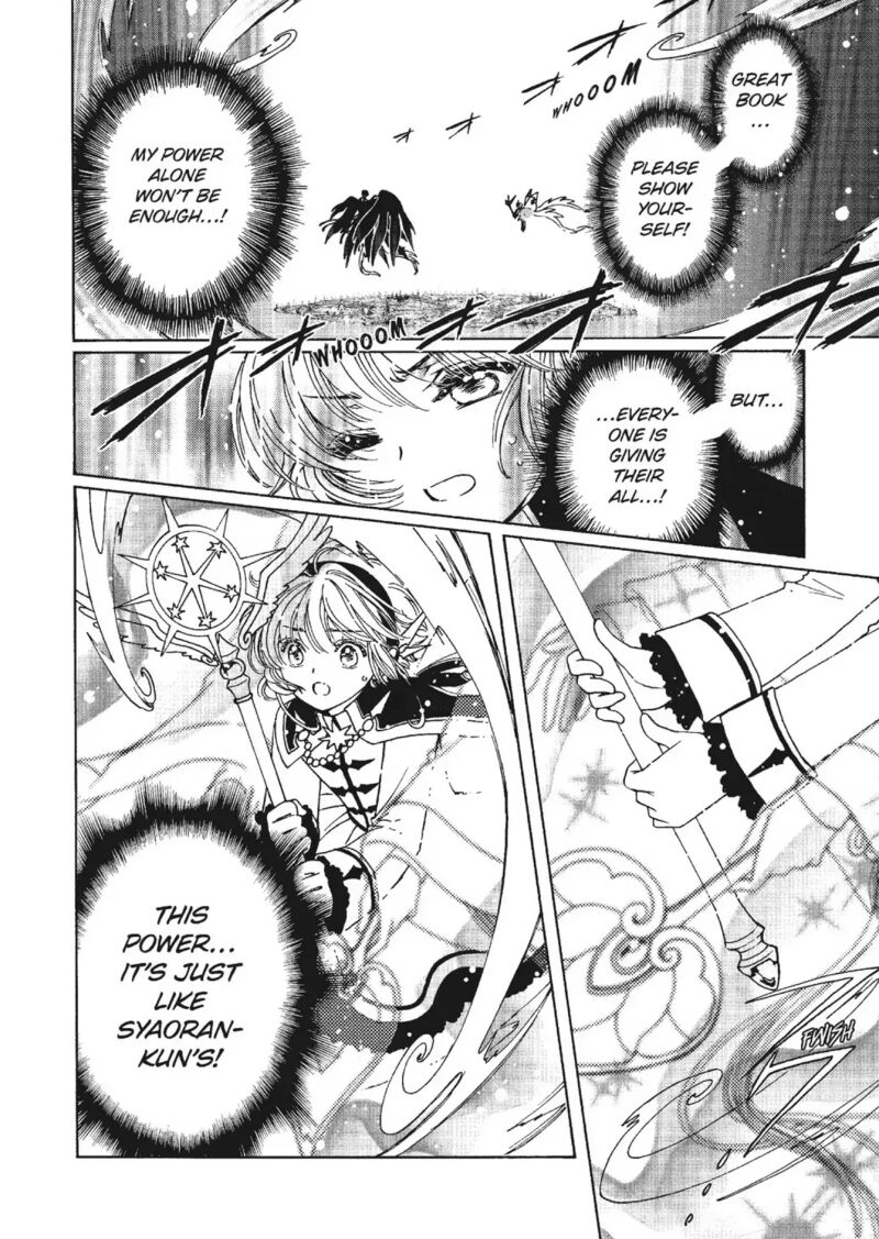 Cardcaptor Sakura Clear Card Arc Chapter 79 Page 12