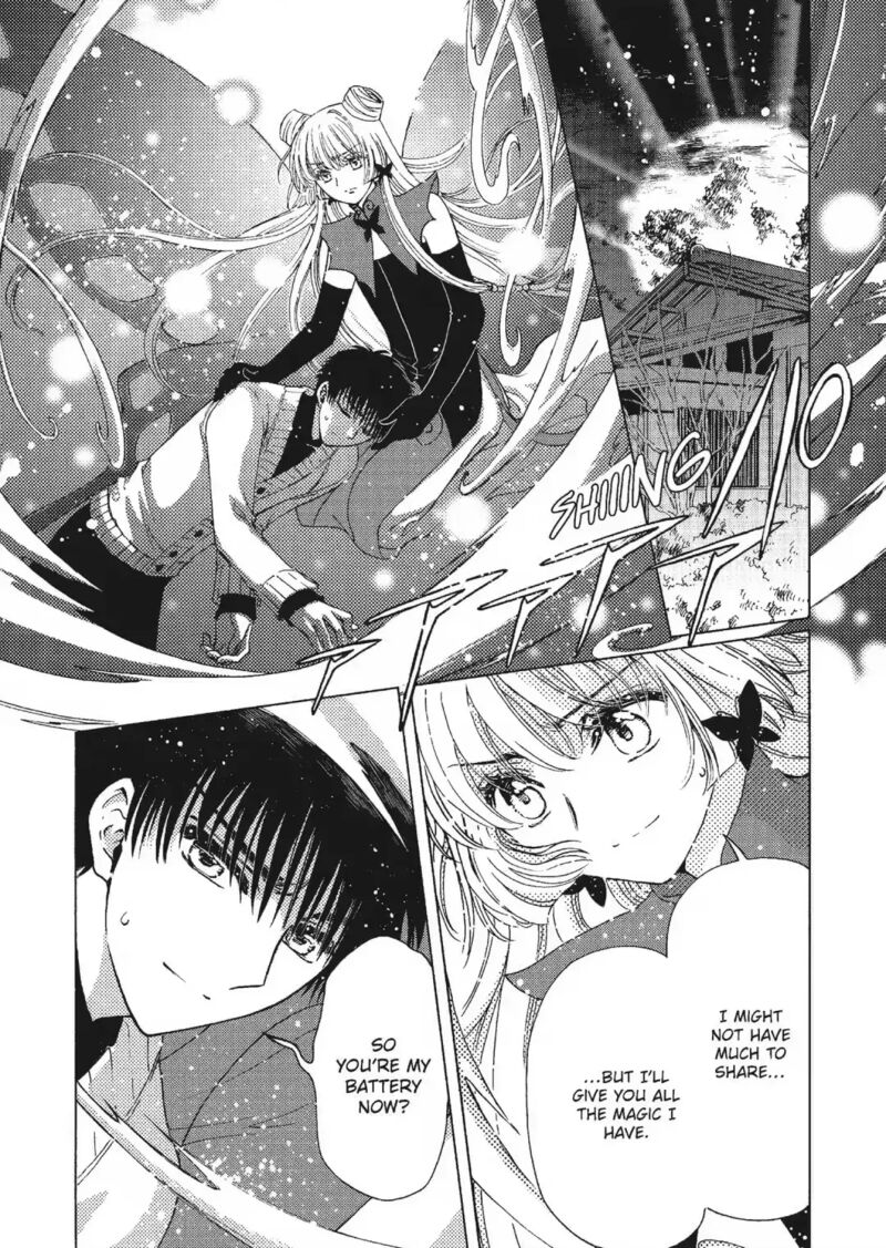 Cardcaptor Sakura Clear Card Arc Chapter 79 Page 2