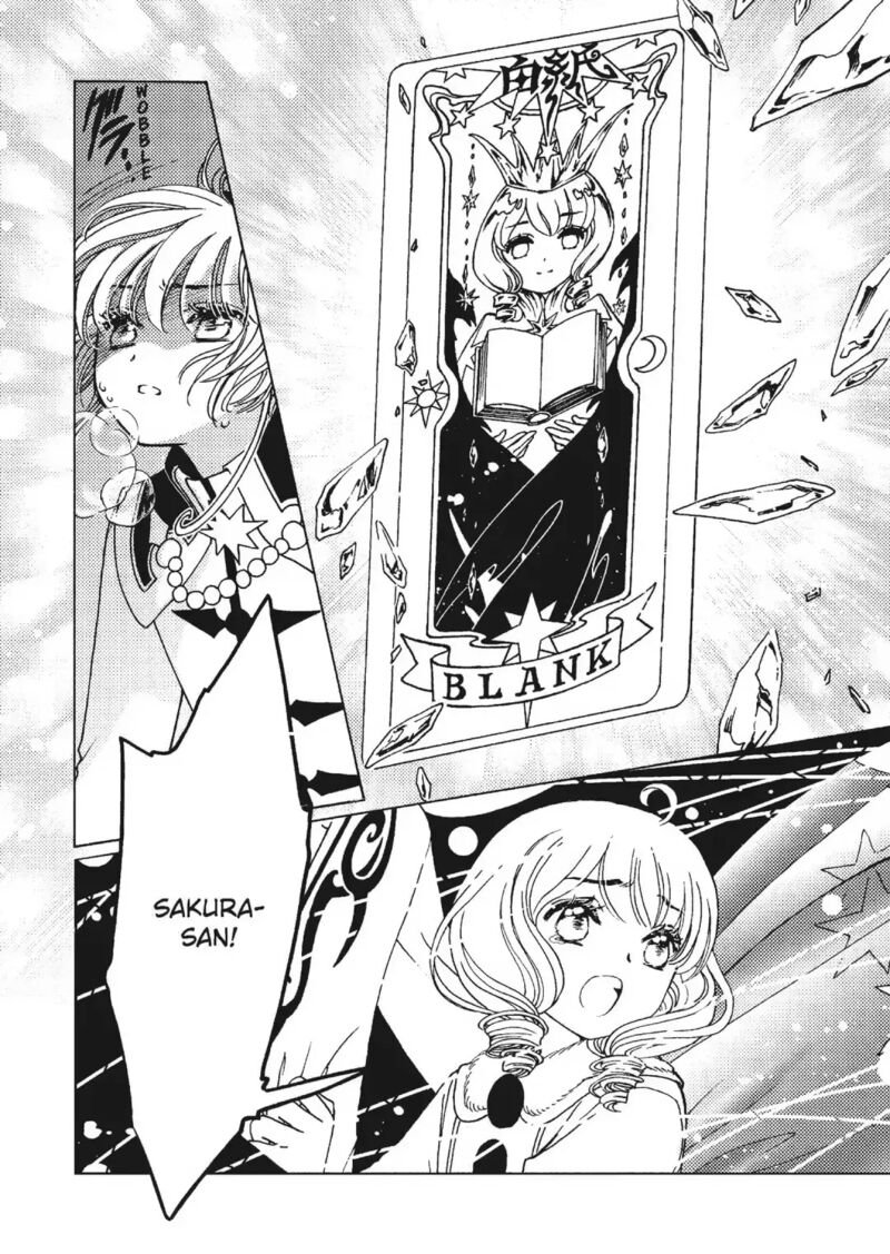 Cardcaptor Sakura Clear Card Arc Chapter 79 Page 20
