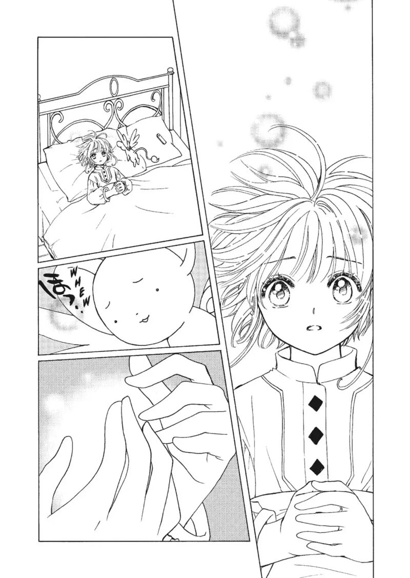 Cardcaptor Sakura Clear Card Arc Chapter 79 Page 27