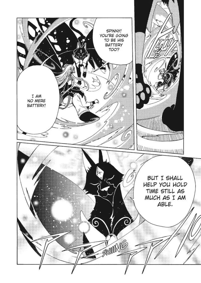Cardcaptor Sakura Clear Card Arc Chapter 79 Page 3