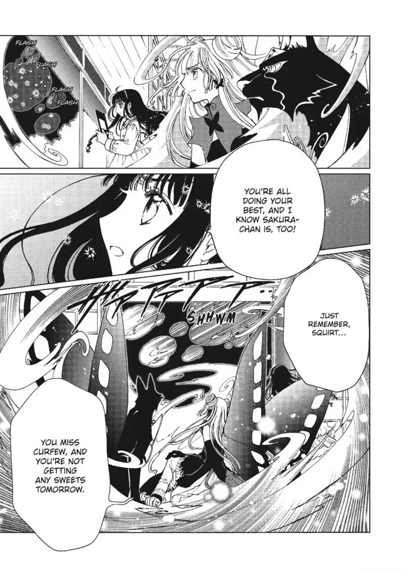 Cardcaptor Sakura Clear Card Arc Chapter 79 Page 4