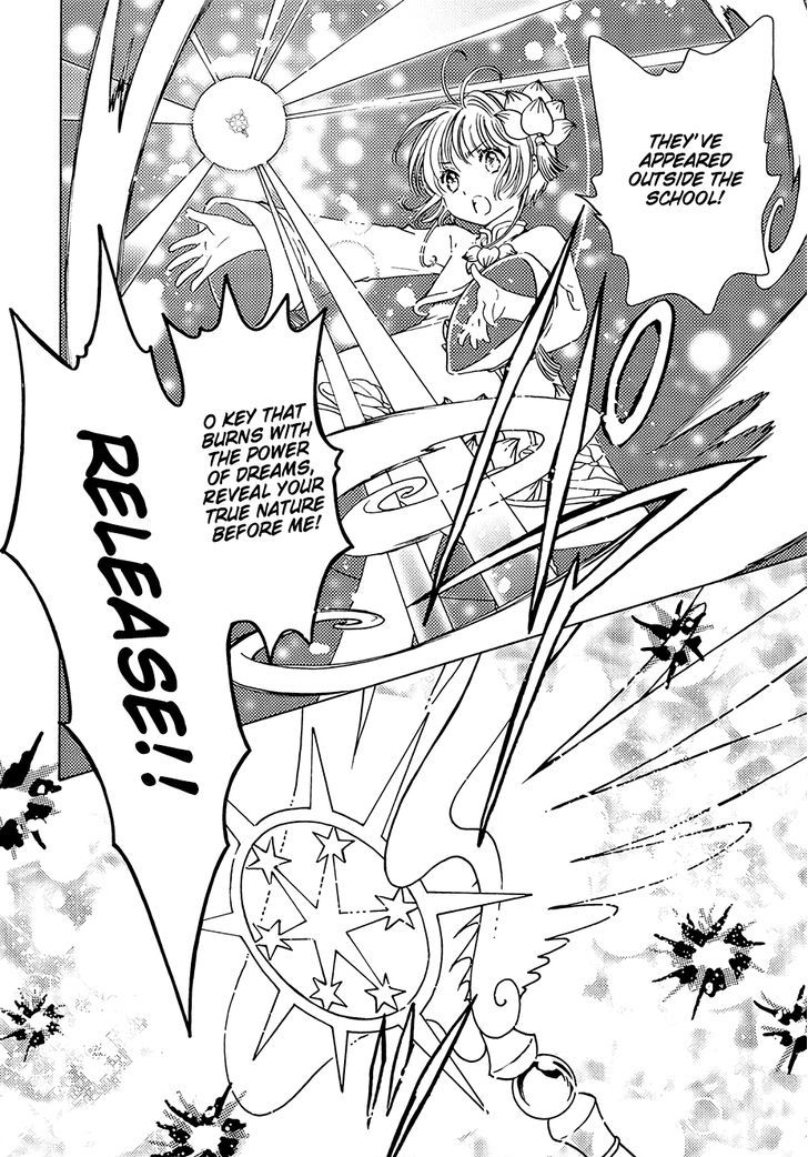 Cardcaptor Sakura Clear Card Arc Chapter 8 Page 12