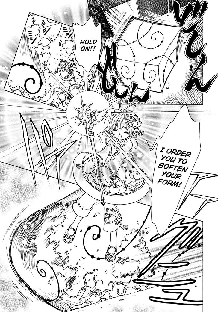 Cardcaptor Sakura Clear Card Arc Chapter 8 Page 15