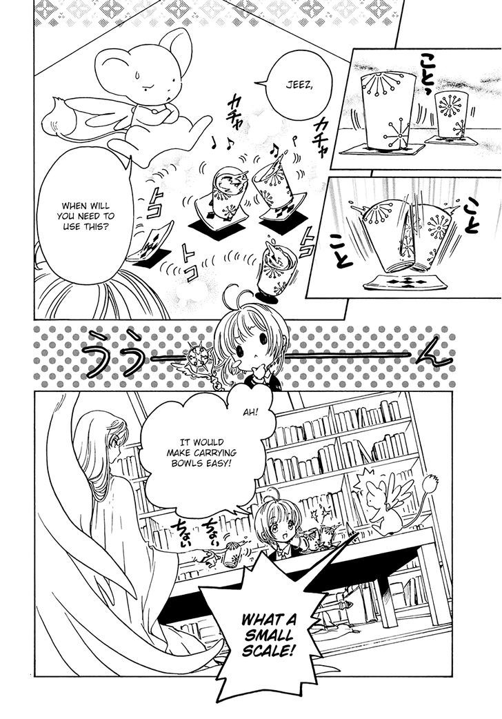 Cardcaptor Sakura Clear Card Arc Chapter 8 Page 25