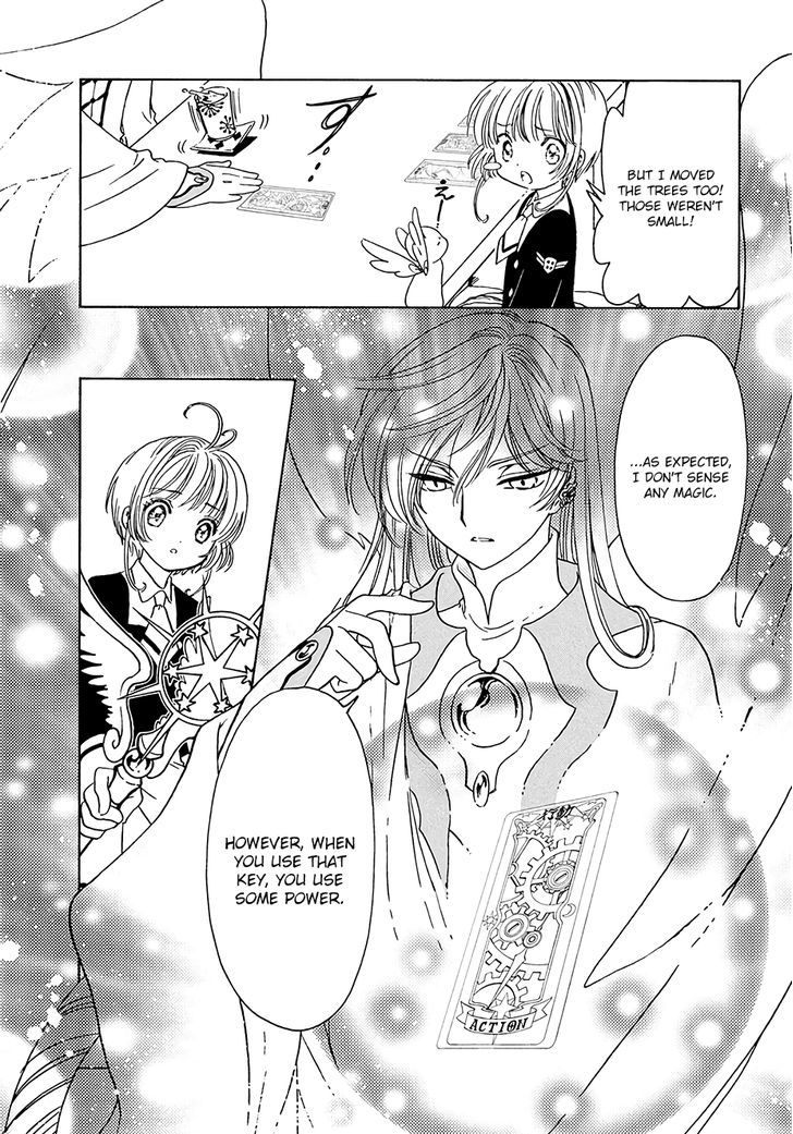 Cardcaptor Sakura Clear Card Arc Chapter 8 Page 26