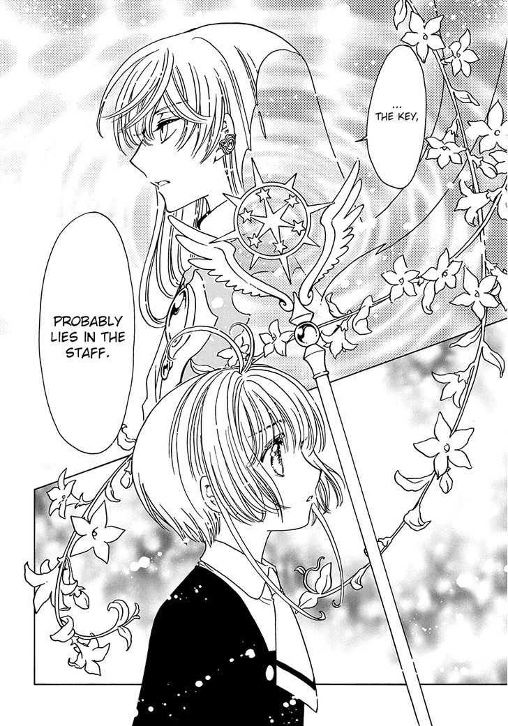 Cardcaptor Sakura Clear Card Arc Chapter 8 Page 27