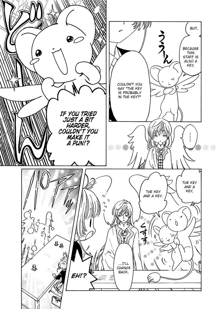 Cardcaptor Sakura Clear Card Arc Chapter 8 Page 28