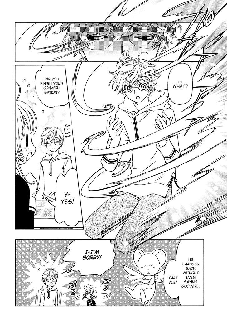 Cardcaptor Sakura Clear Card Arc Chapter 8 Page 29