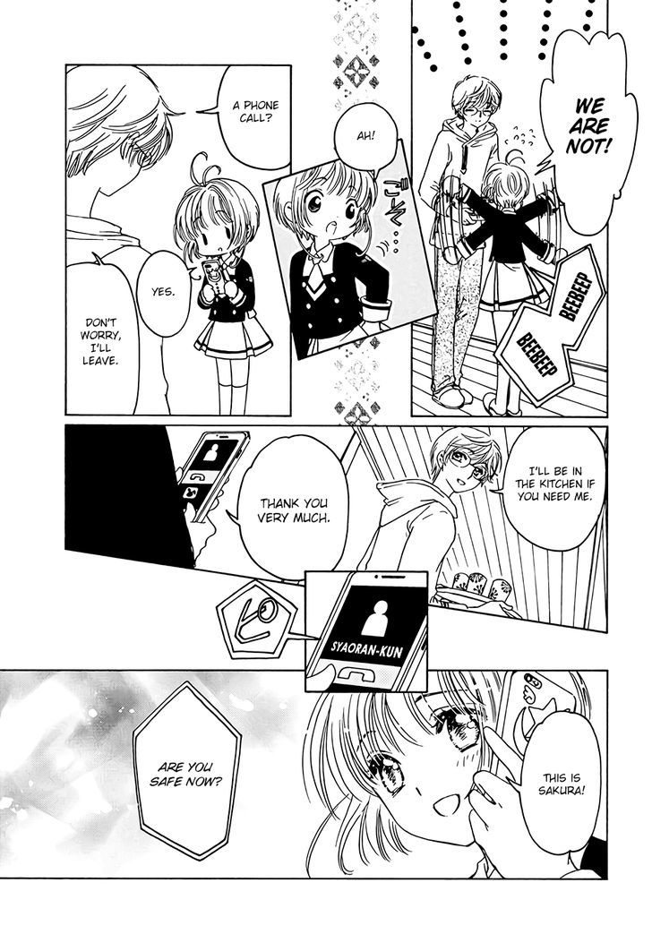 Cardcaptor Sakura Clear Card Arc Chapter 8 Page 32