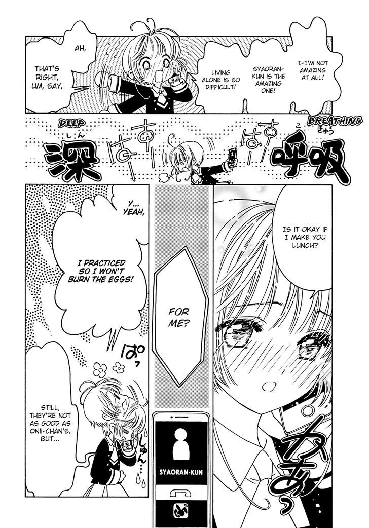 Cardcaptor Sakura Clear Card Arc Chapter 8 Page 35